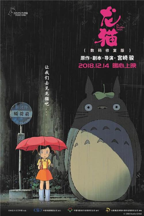 萨凡纳州立大学本科offer